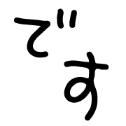 034