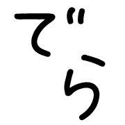 036