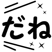 012