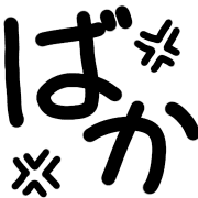 025