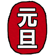 020