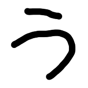 003