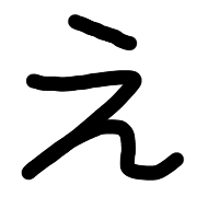 004
