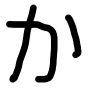 006