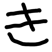 007