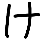 009