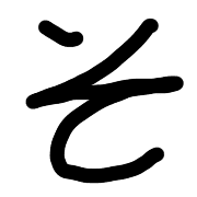 015