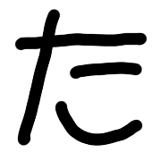 016