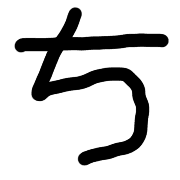 017