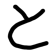 020