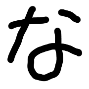 021