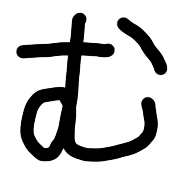 033