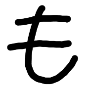 035