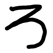 043