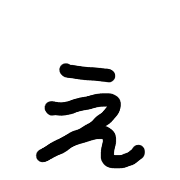 050