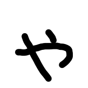 053