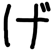 059