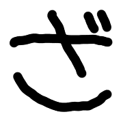 061