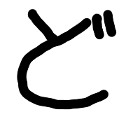 070