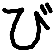 072