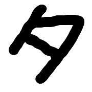 096