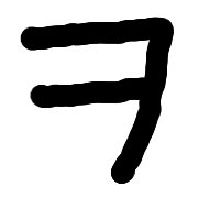 125