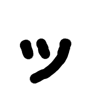 132