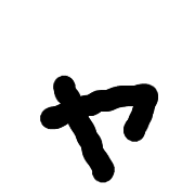 133