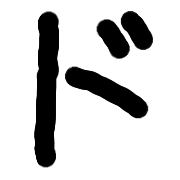150