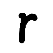 205