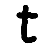 207