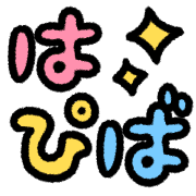 012