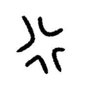 023
