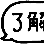 014