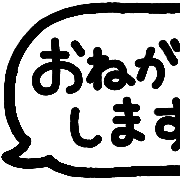 019