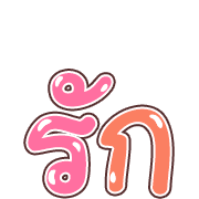 008