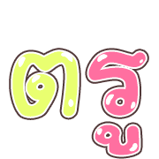 018