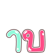 031