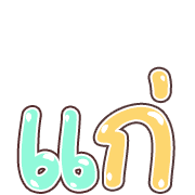 038