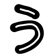 003