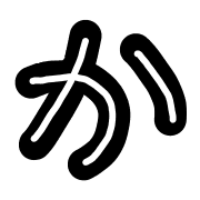 006