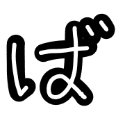 071