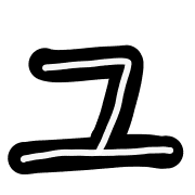 117