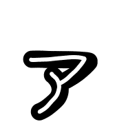 127