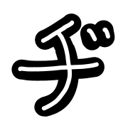 147