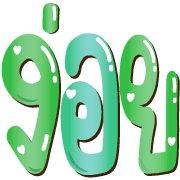 002