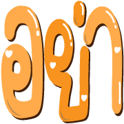 013