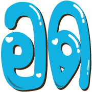 015