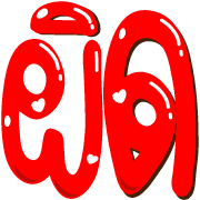 019