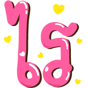 020